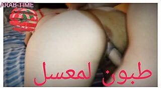 BBW Hot Sexy Moms Arab Have Sex Marocain 2022